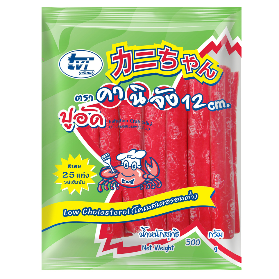 KANI ປູອັດຄານິຈັງ 12cm 500g