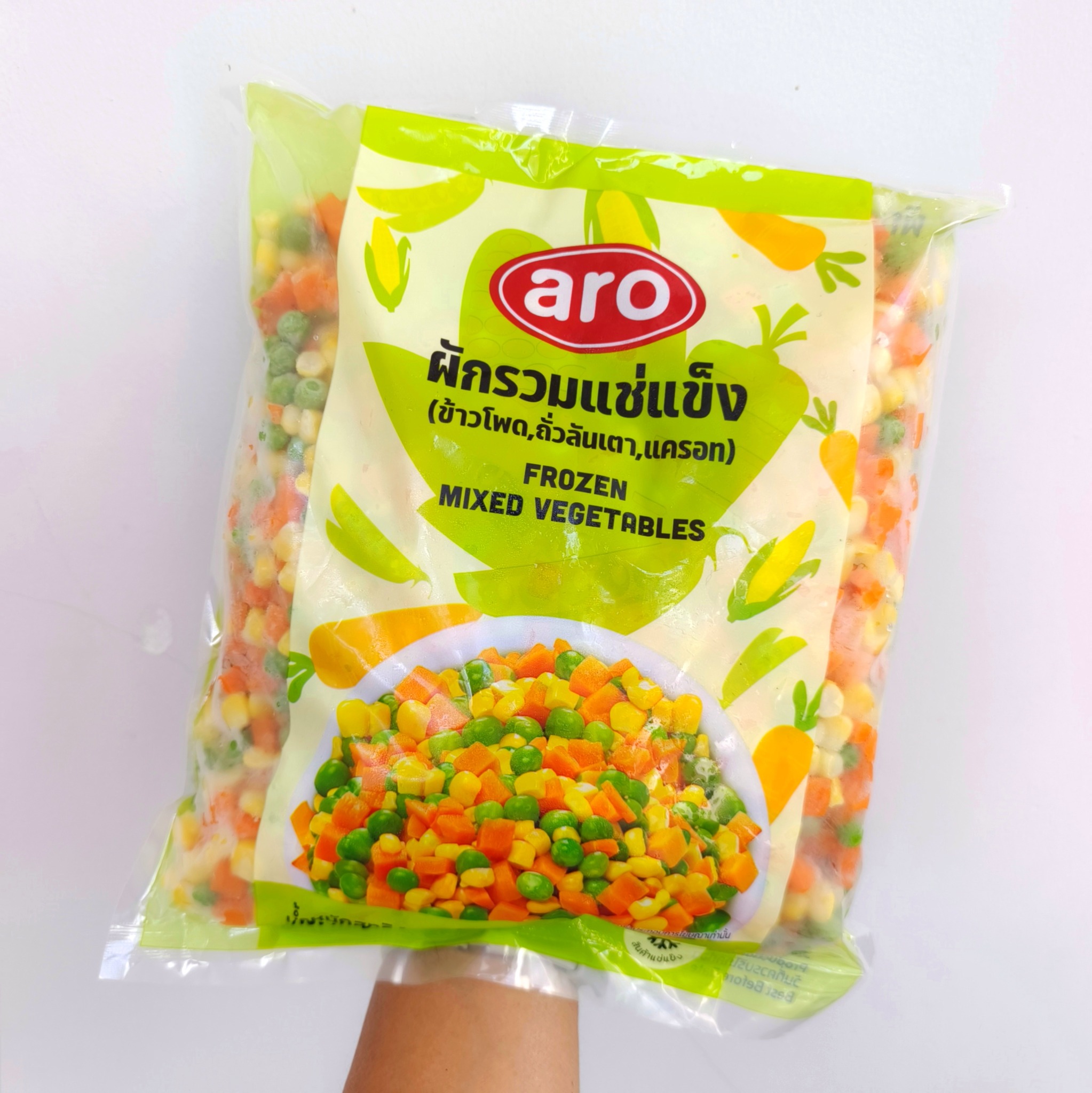 Aro ຜັກລວມແຊ່ແຂັງ 1kg