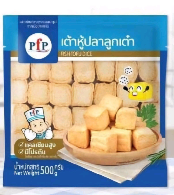 PFP ເຕົາຮູ້ປາລູກເຕົ໋າ 500g 