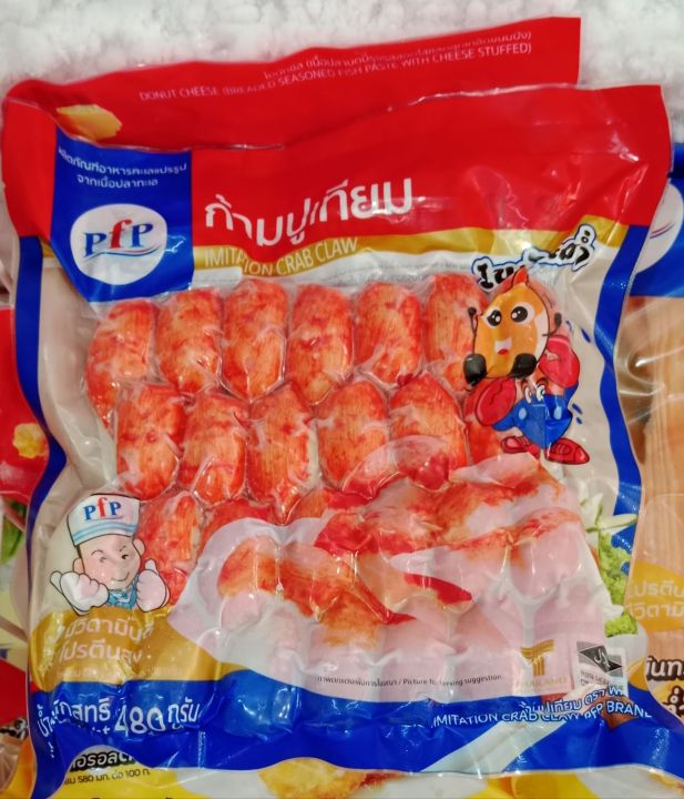 PFP ກ້າມປູທຽມ 480g