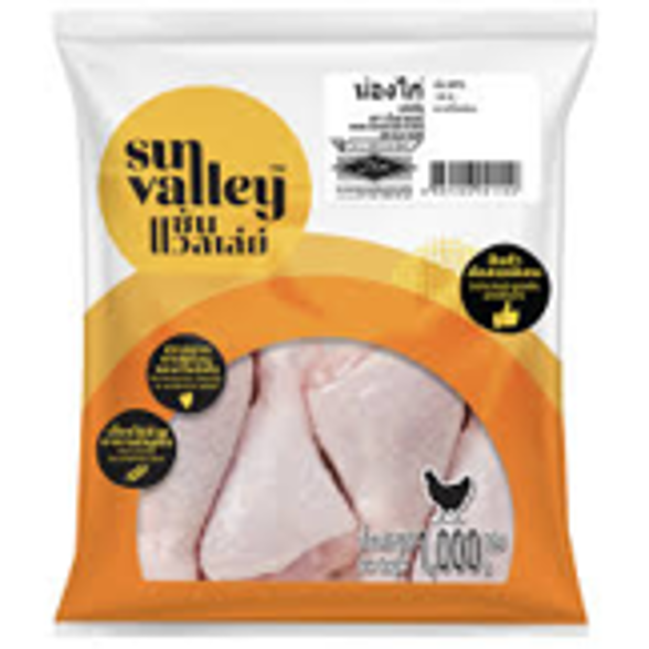 Sun valley ນ່ອງໄກ່